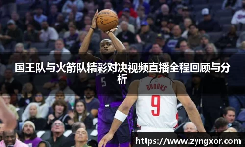 必一运动b-sports官方网站