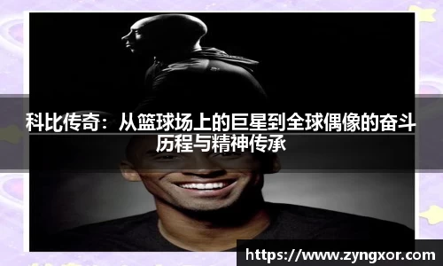 必一运动b-sports