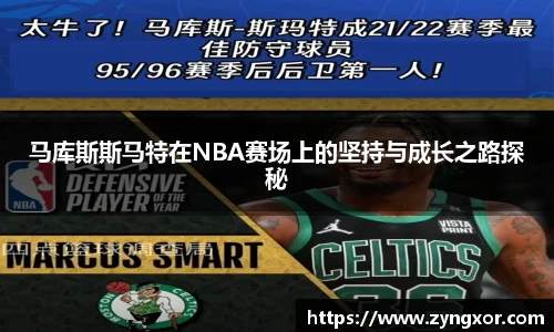 必一运动b-sports平台