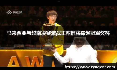 必一运动b-sports