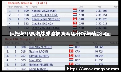 必一运动b-sports官方网站