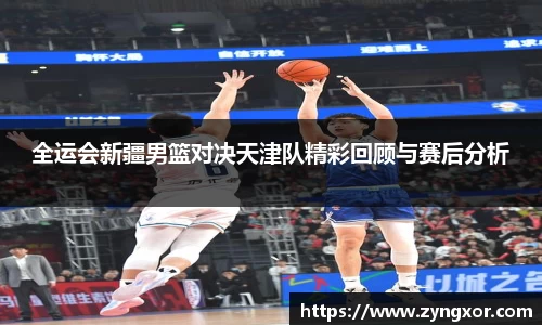 必一运动b-sports