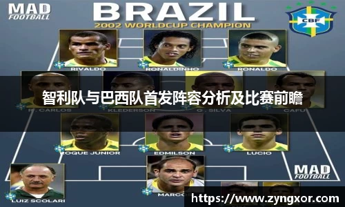 必一运动b-sports平台