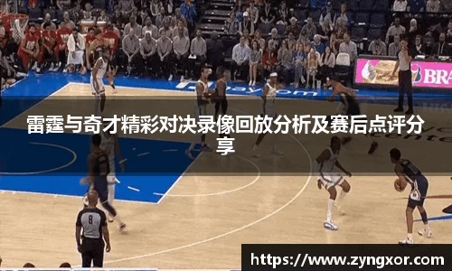 必一运动b-sports平台