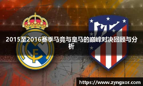 必一运动b-sports平台