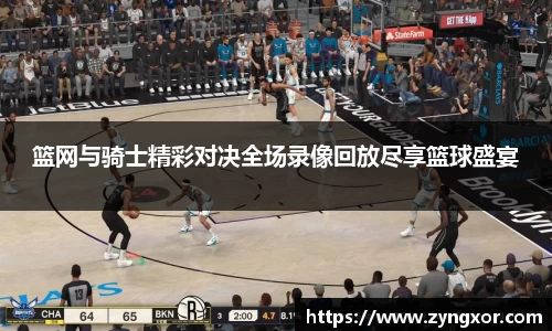 必一运动b-sports平台