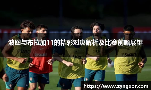 必一运动b-sports平台