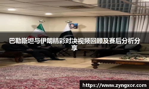 必一运动b-sports平台