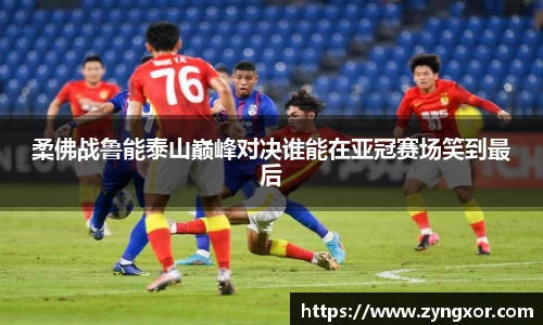 必一运动b-sports