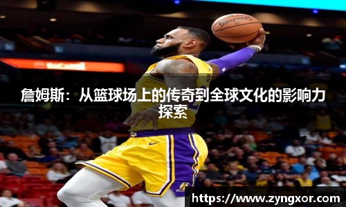 必一运动b-sports官网