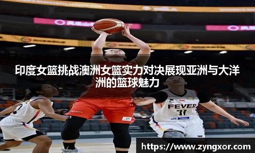 必一运动b-sports官网