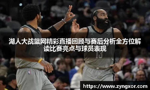 必一运动b-sports官方网站