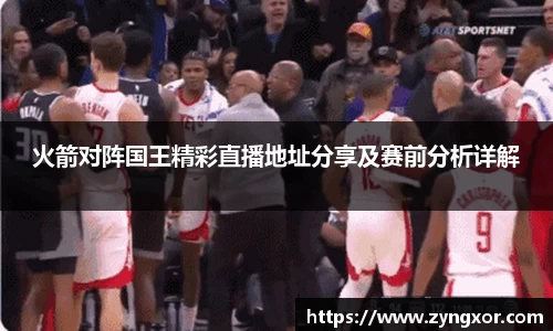 必一运动b-sports平台