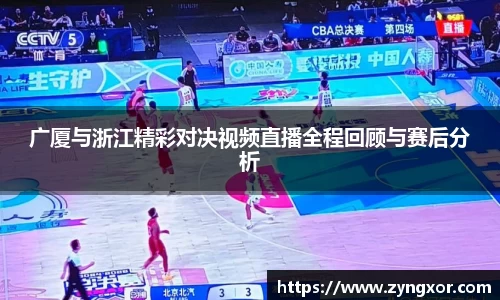 必一运动b-sports