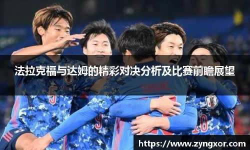 必一运动b-sports