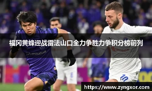 必一运动b-sports官方网站