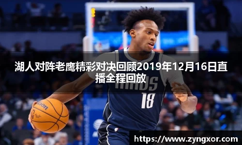 必一运动b-sports官网