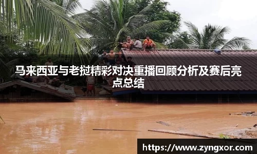 必一运动b-sports官网