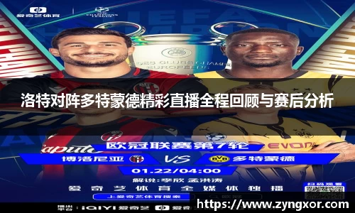 必一运动b-sports平台