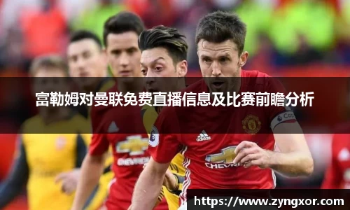 必一运动b-sports官方网站