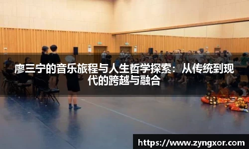 必一运动b-sports官网