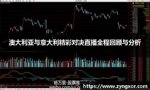 必一运动b-sports官方网站