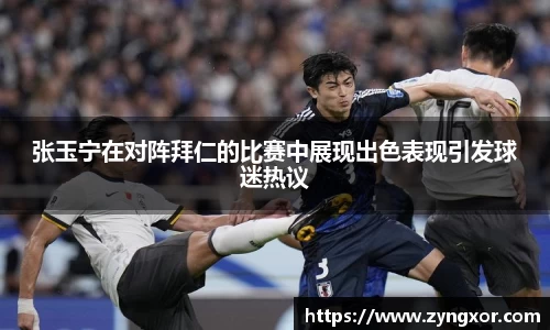 必一运动b-sports平台