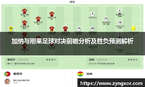 必一运动b-sports