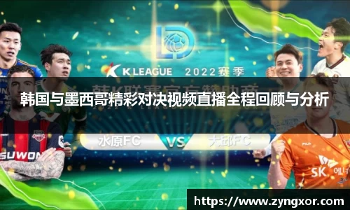 必一运动b-sports官网