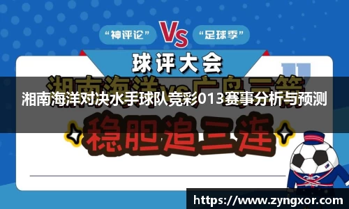 必一运动b-sports官网