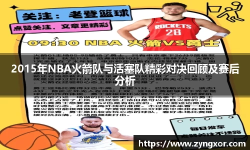 必一运动b-sports官方网站
