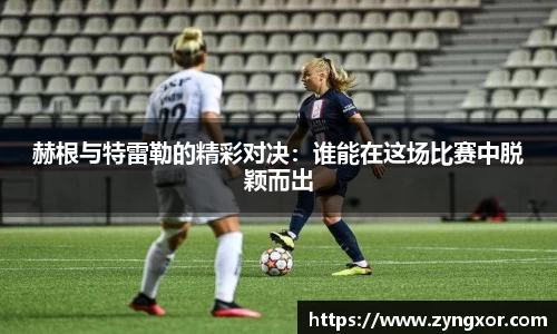 必一运动b-sports官网