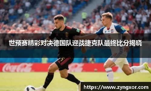 必一运动b-sports官网