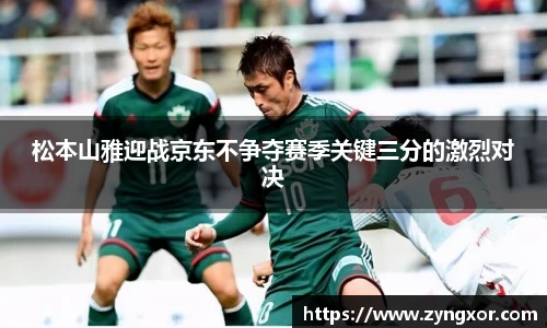 必一运动b-sports平台