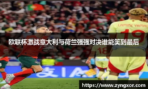 必一运动b-sports平台