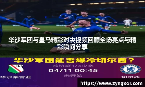 必一运动b-sports平台