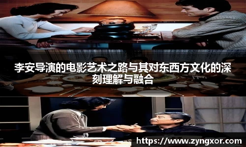 必一运动b-sports官网