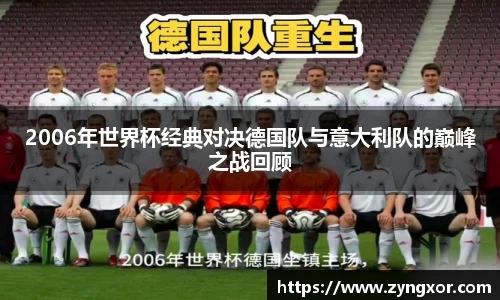 必一运动b-sports