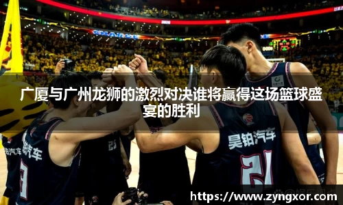 必一运动b-sports