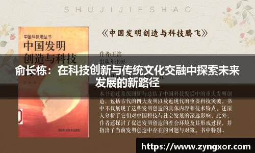 必一运动b-sports官方网站