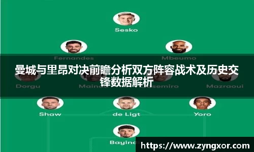 必一运动b-sports官网