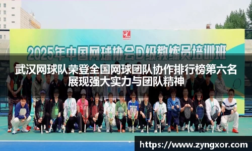 必一运动b-sports平台