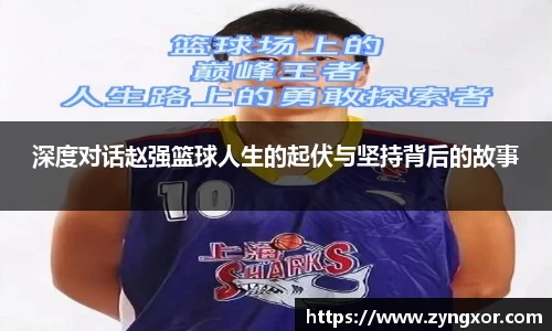 必一运动b-sports平台