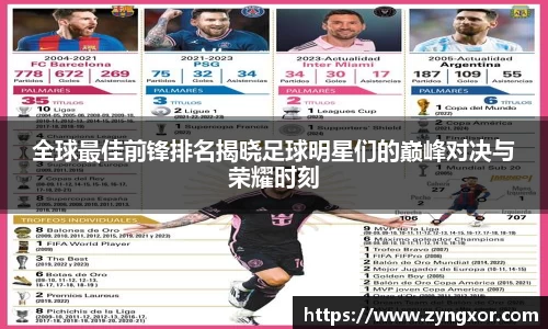 必一运动b-sports