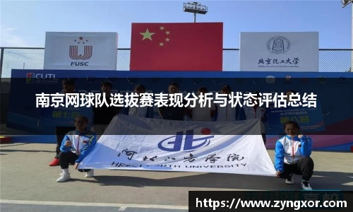 必一运动b-sports