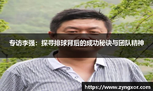 必一运动b-sports平台