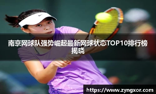 必一运动b-sports