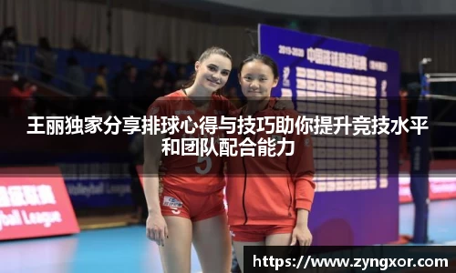 必一运动b-sports