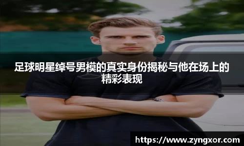 必一运动b-sports官网