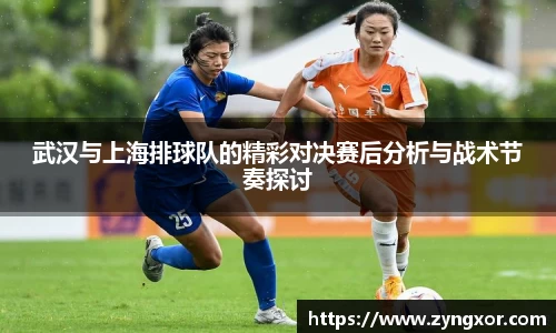 必一运动b-sports平台